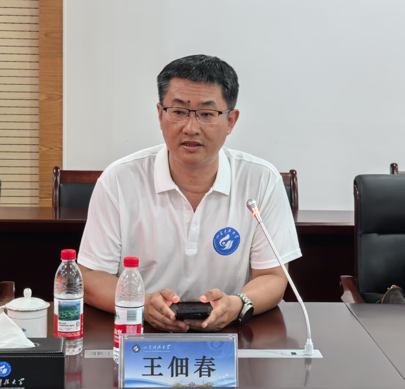 必赢3003no1线路检测中心