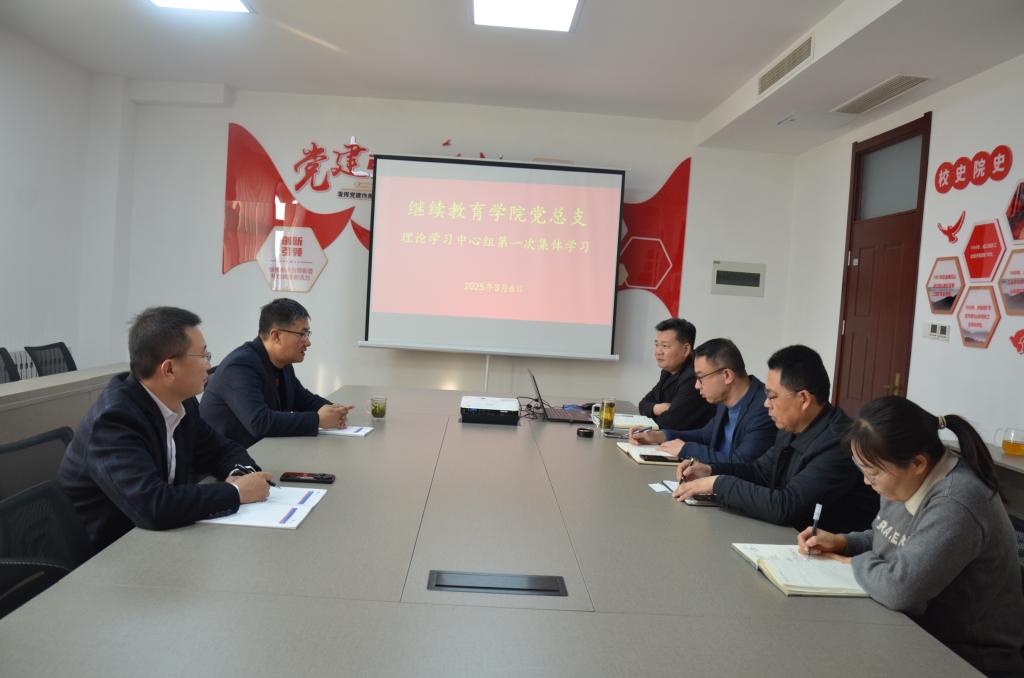 必赢3003no1线路检测中心