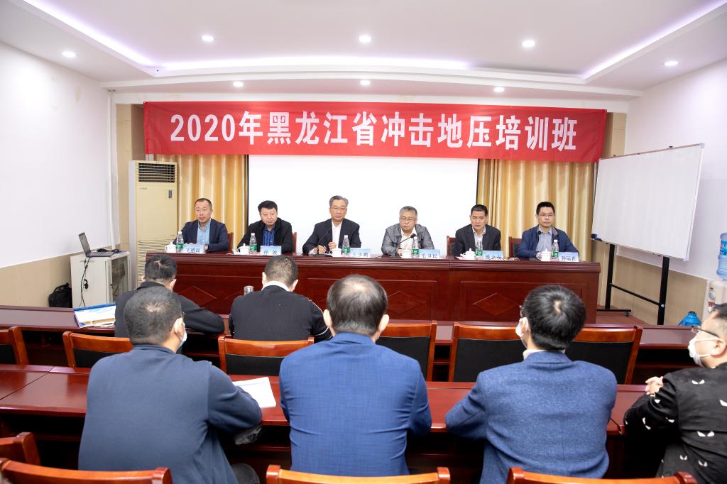 必赢3003no1线路检测中心