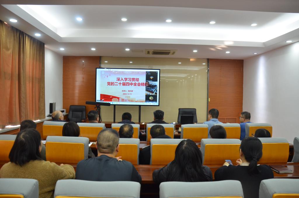 必赢3003no1线路检测中心