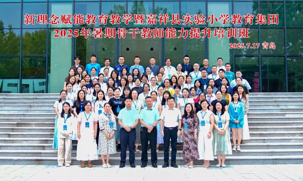 必赢3003no1线路检测中心