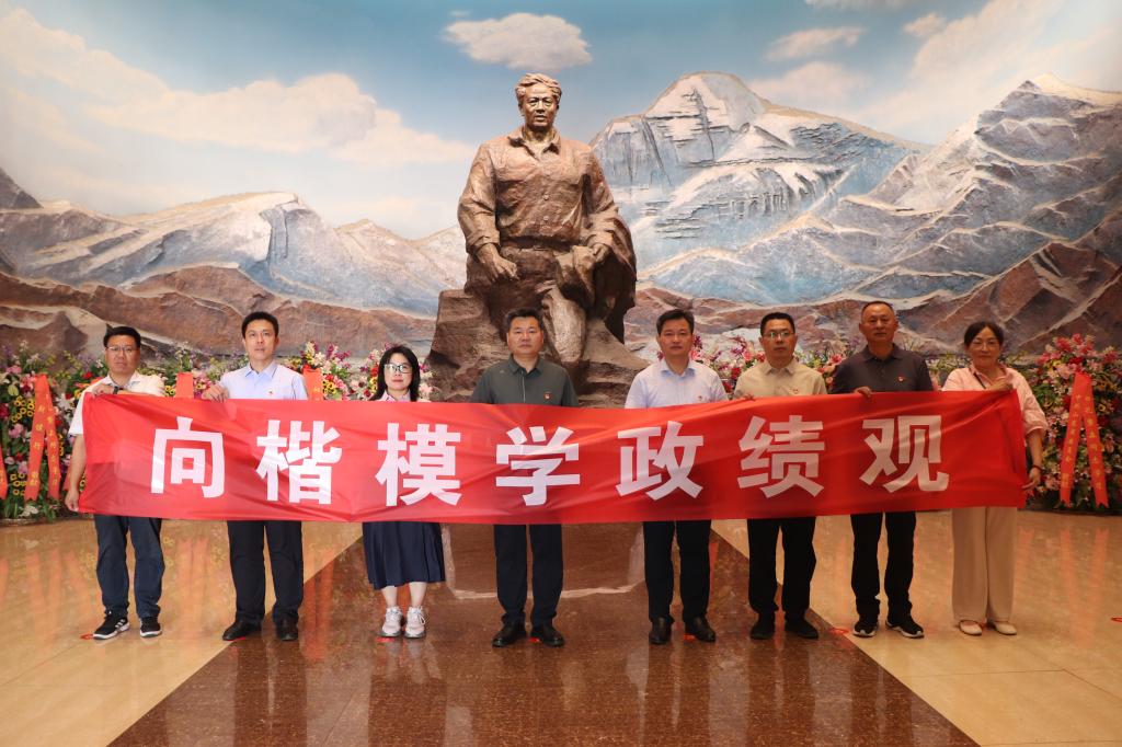必赢3003no1线路检测中心