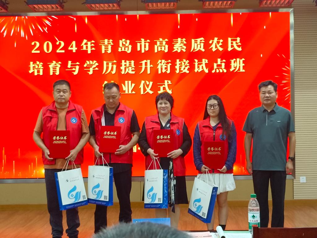 必赢3003no1线路检测中心