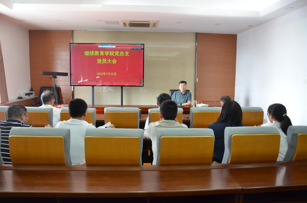 必赢3003no1线路检测中心