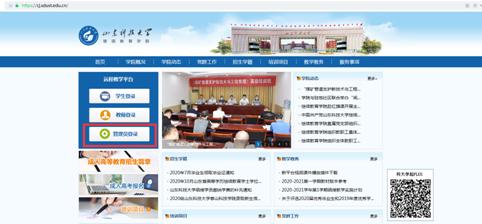 必赢3003no1线路检测中心