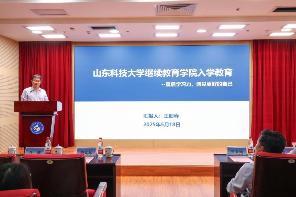 必赢3003no1线路检测中心