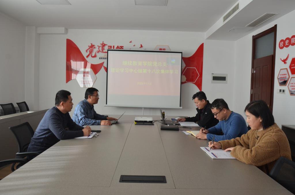 必赢3003no1线路检测中心