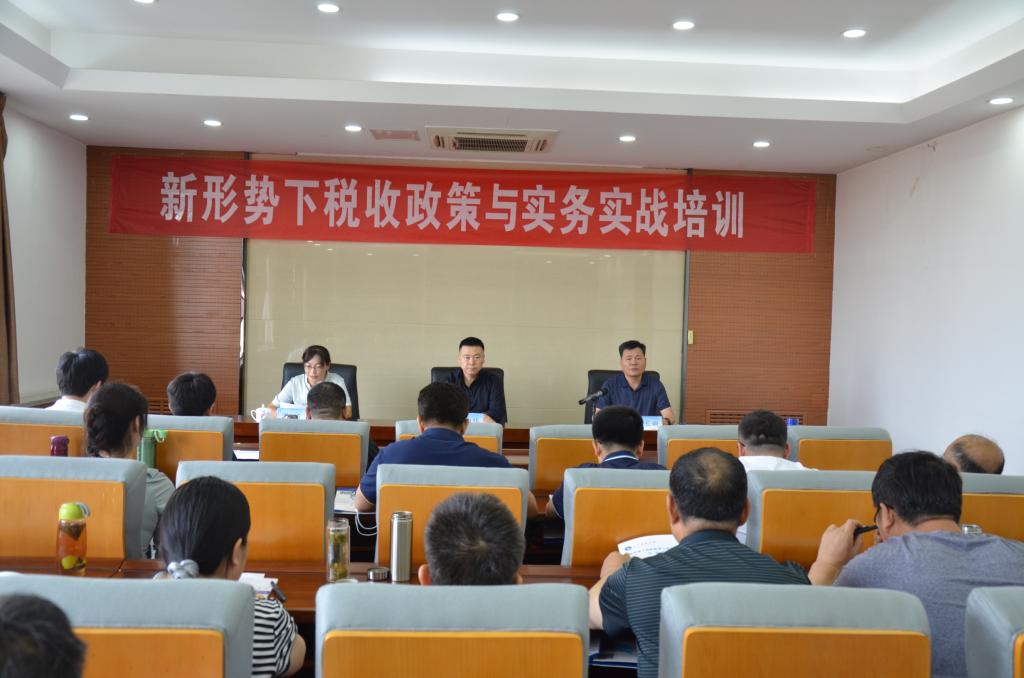 必赢3003no1线路检测中心