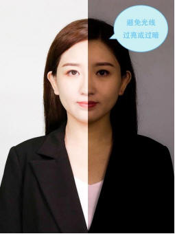 必赢3003no1线路检测中心