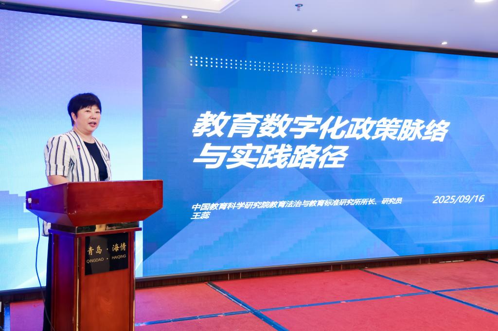 必赢3003no1线路检测中心