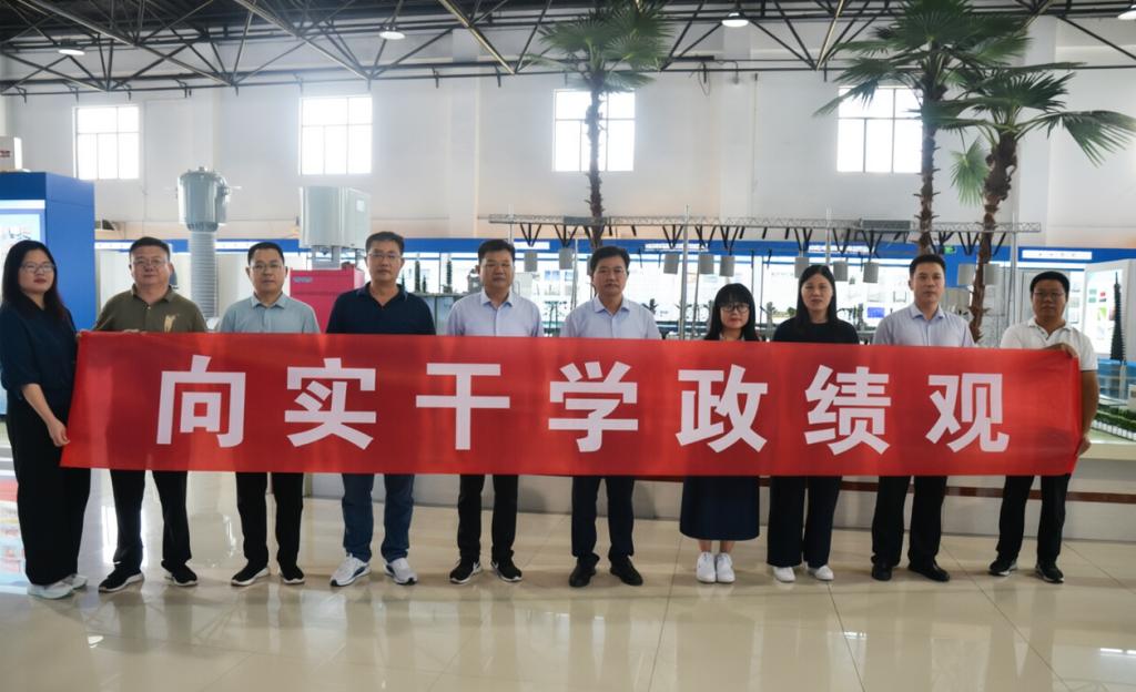 必赢线路检测3003党总支开展“向实干学政绩观”主题党日活动