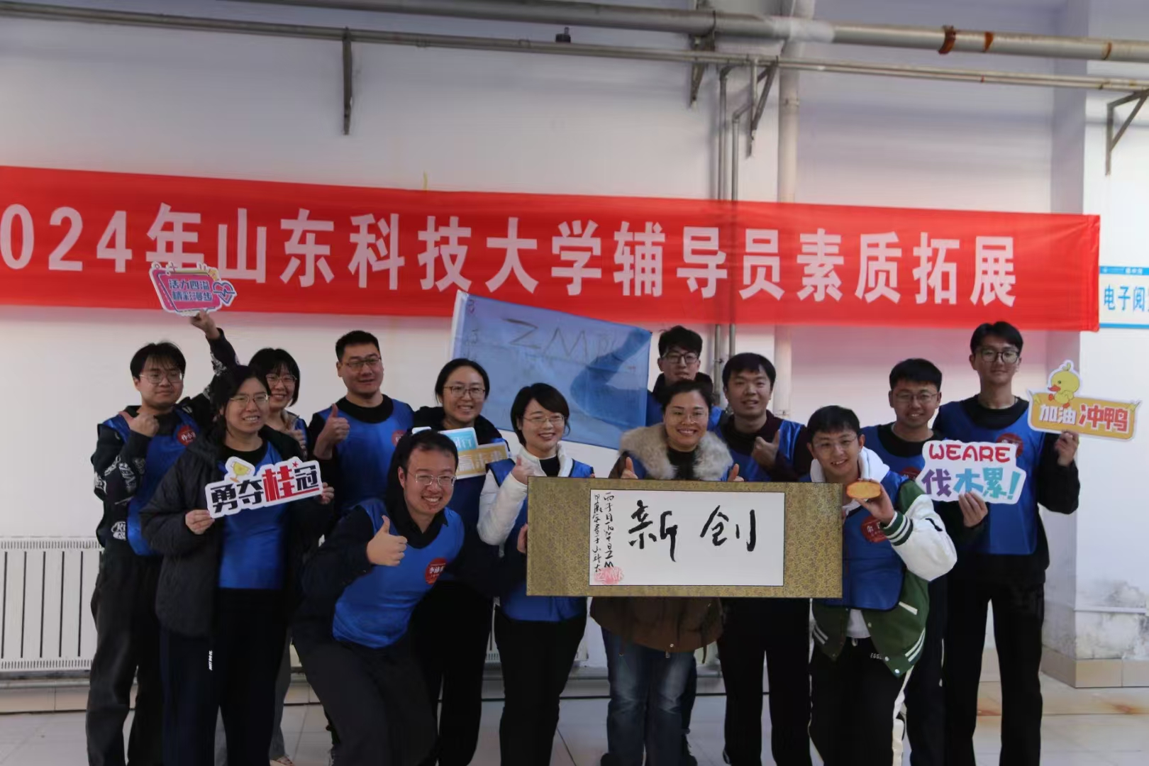 必赢3003no1线路检测中心