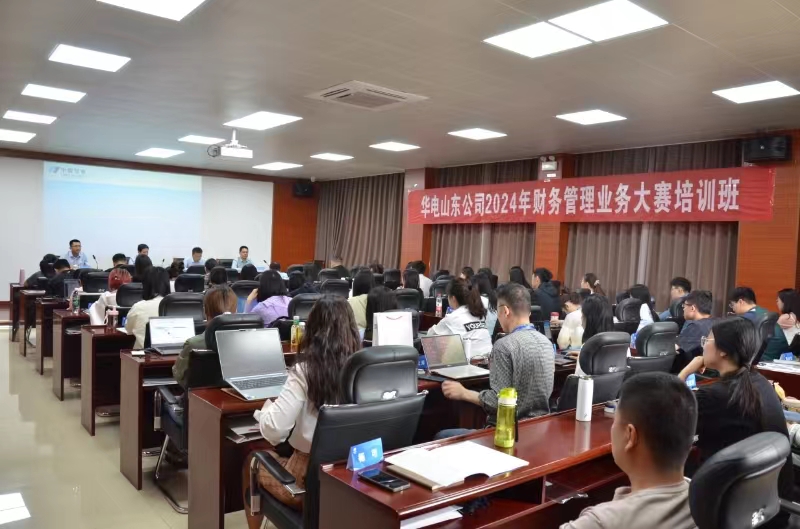 必赢3003no1线路检测中心