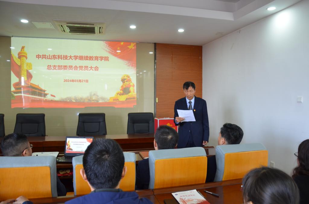 必赢3003no1线路检测中心