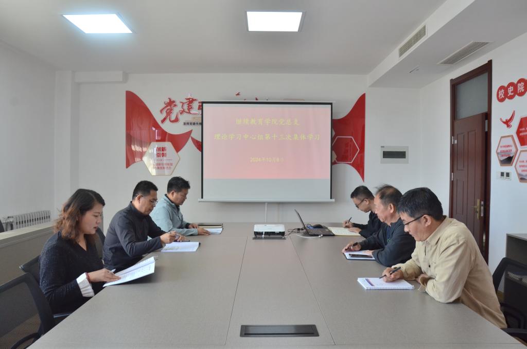 必赢3003no1线路检测中心