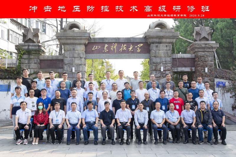 必赢3003no1线路检测中心