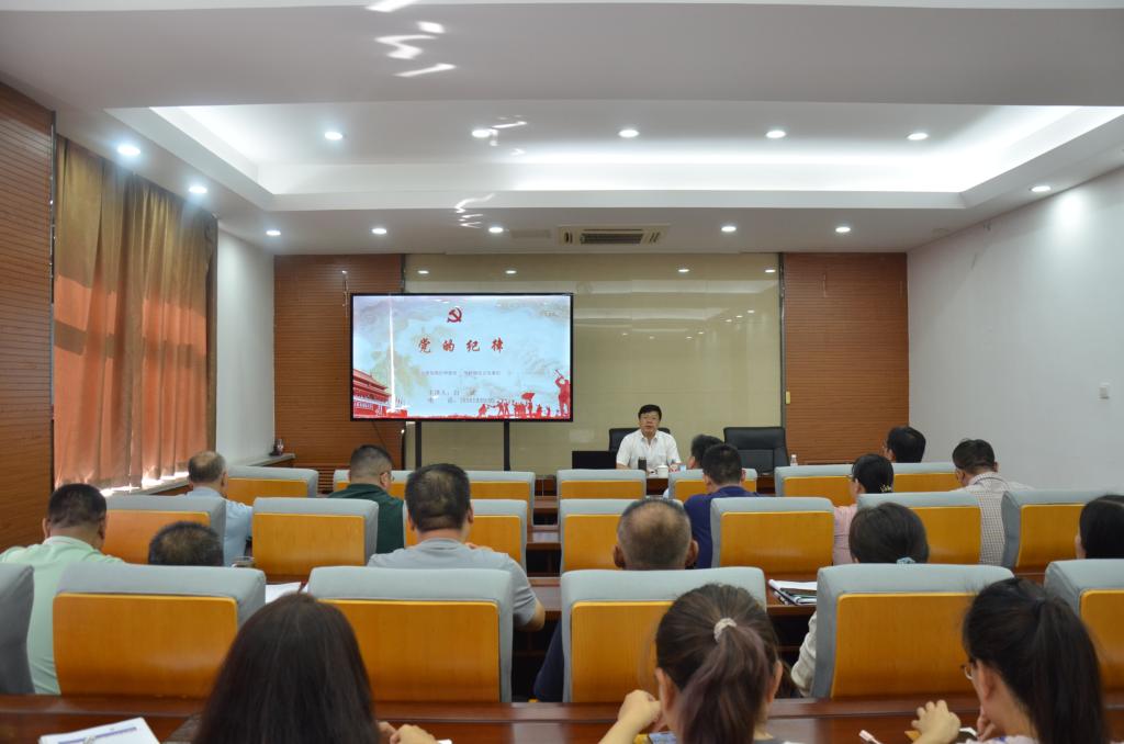 必赢3003no1线路检测中心