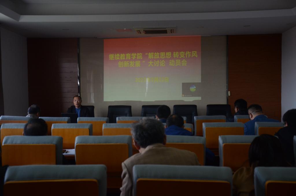 必赢3003no1线路检测中心