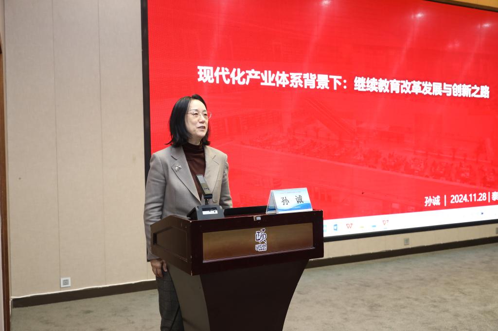 必赢3003no1线路检测中心