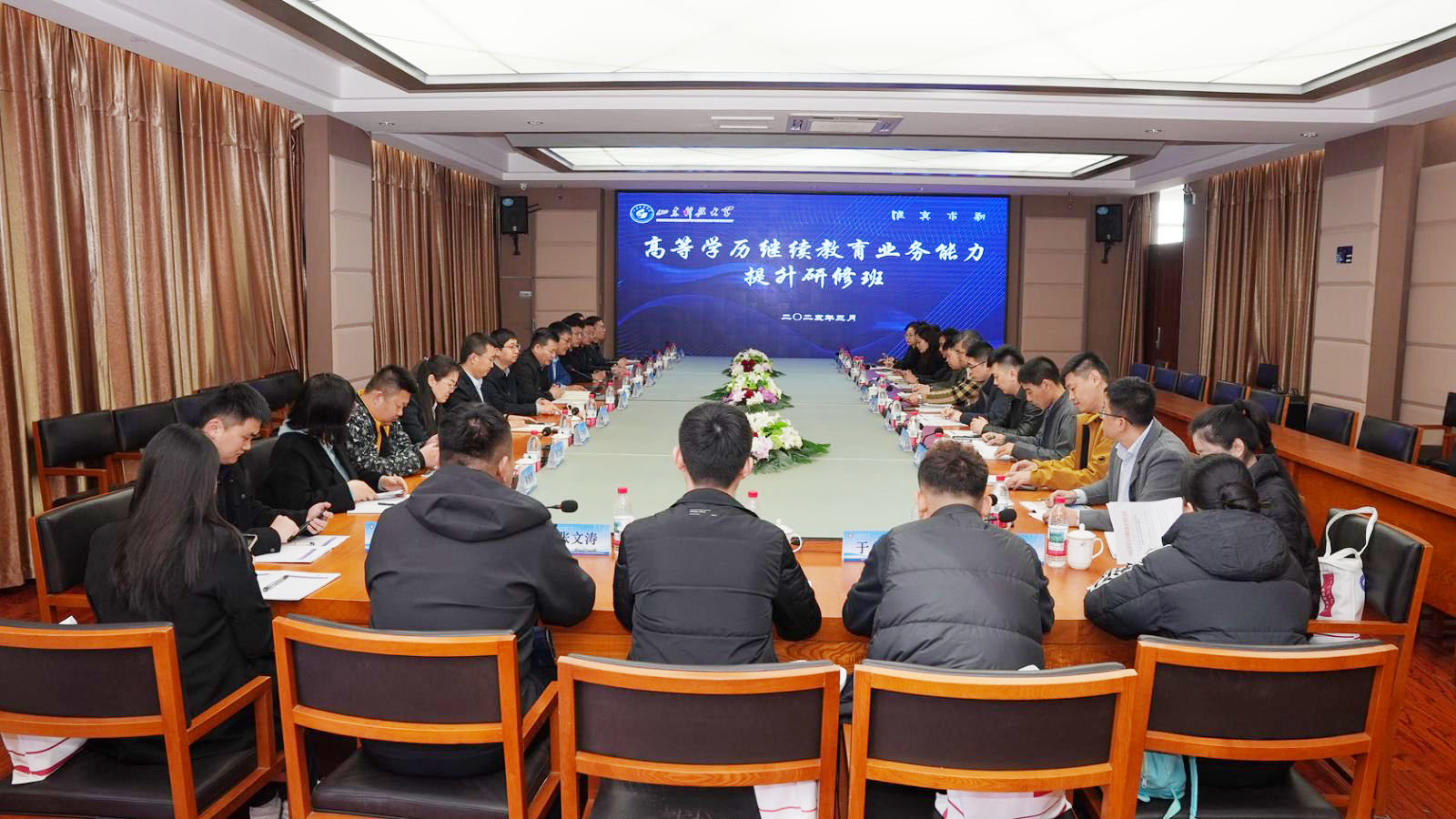 必赢3003no1线路检测中心