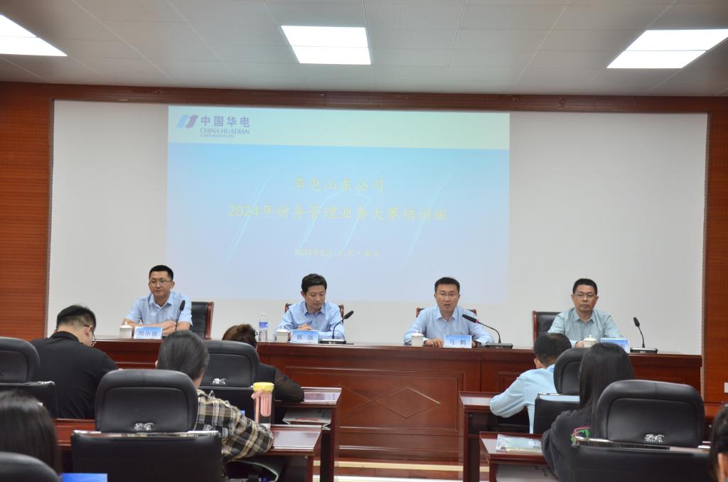 必赢3003no1线路检测中心