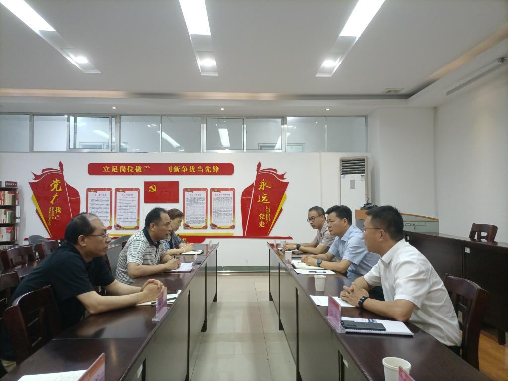 必赢3003no1线路检测中心