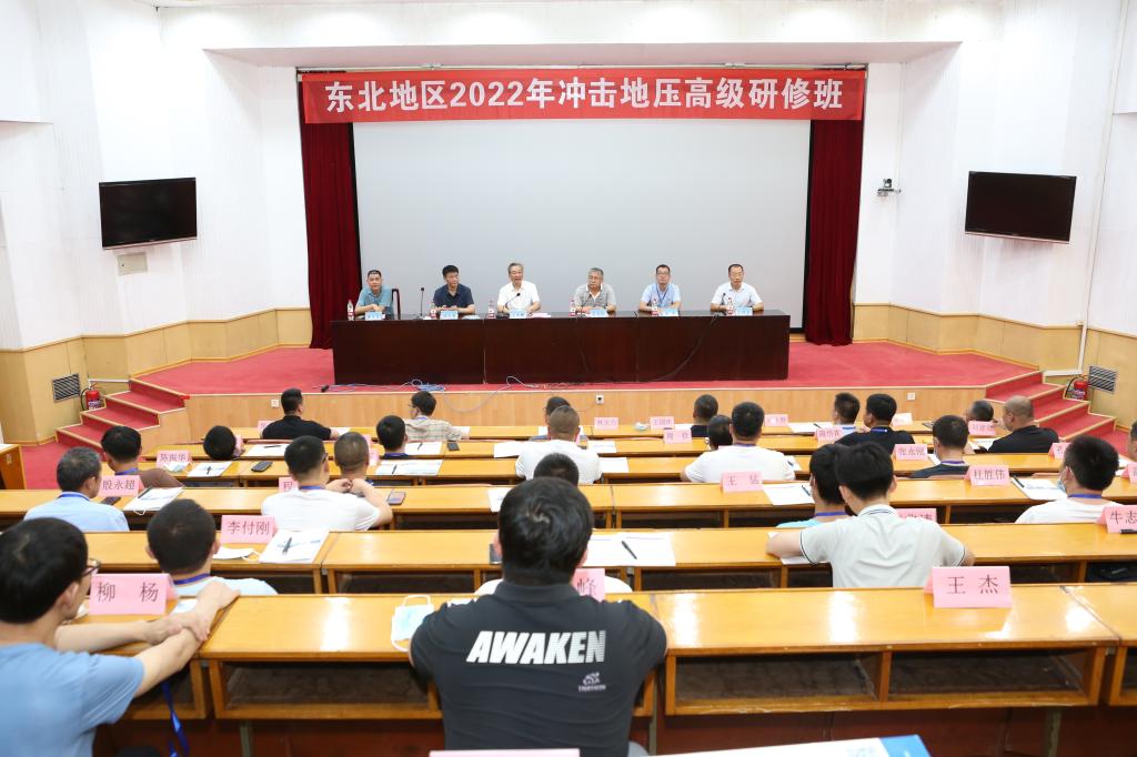 必赢3003no1线路检测中心