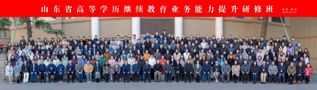 必赢3003no1线路检测中心