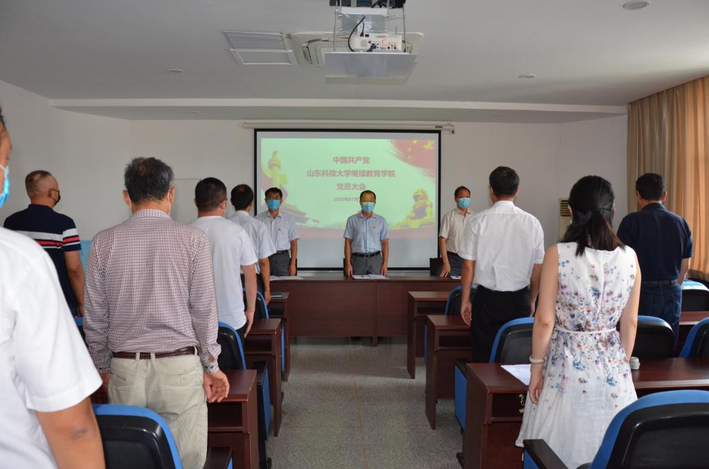 必赢3003no1线路检测中心