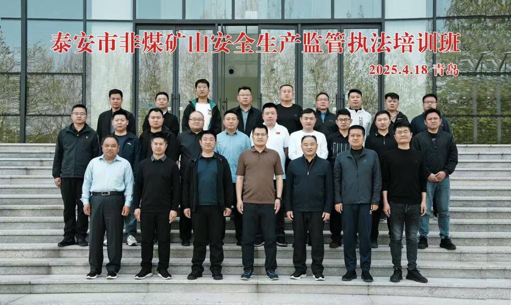 必赢3003no1线路检测中心