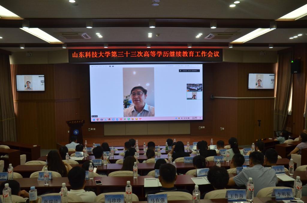 必赢3003no1线路检测中心