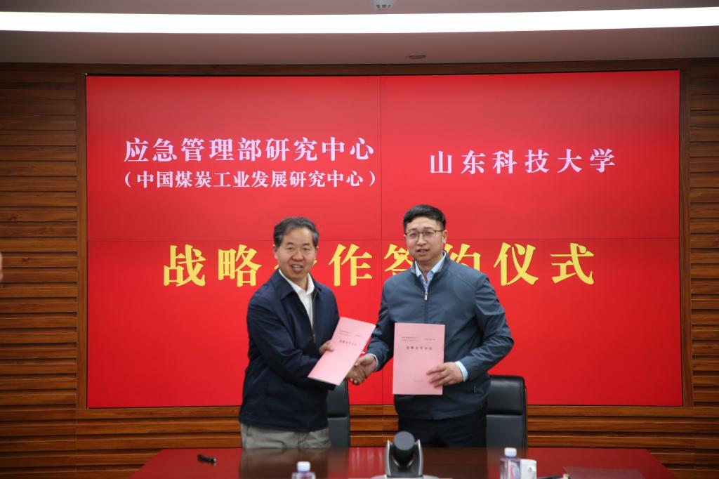 必赢3003no1线路检测中心