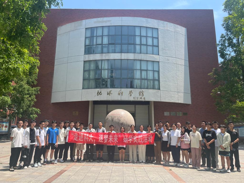 必赢3003no1线路检测中心