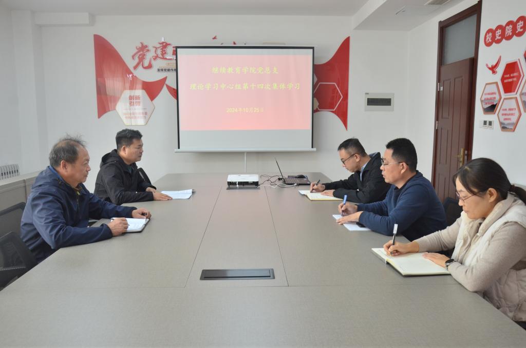 必赢3003no1线路检测中心