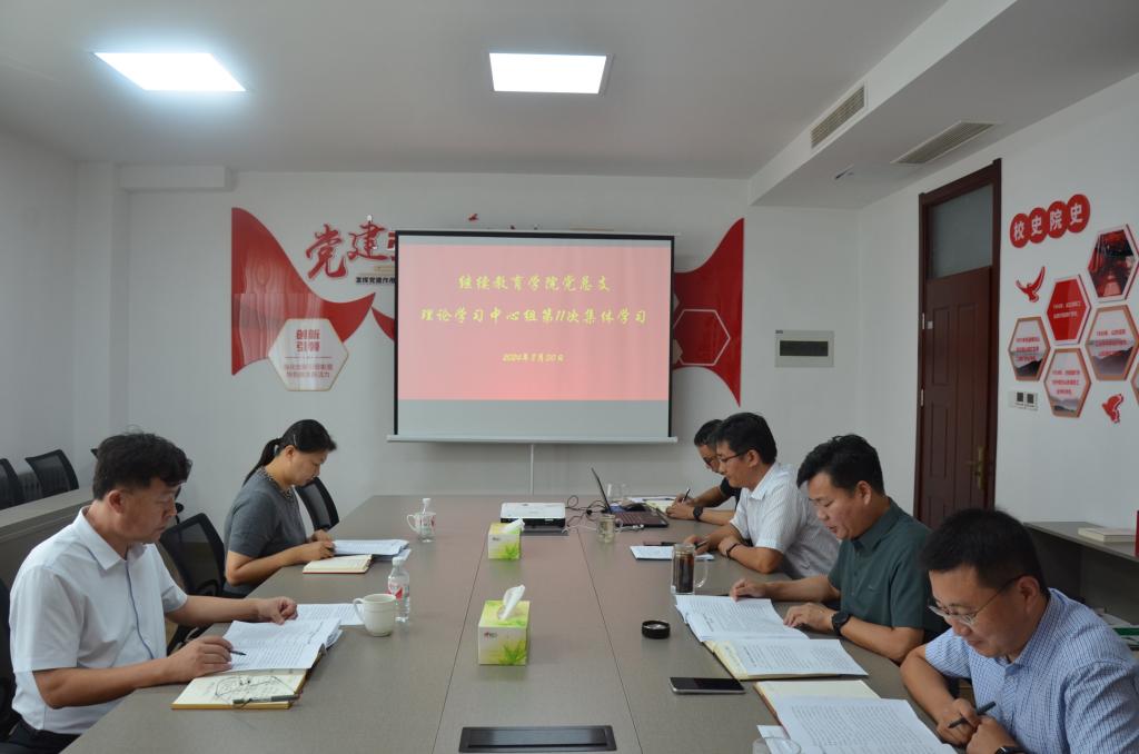 必赢3003no1线路检测中心