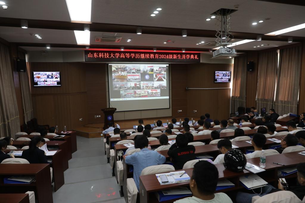 必赢3003no1线路检测中心