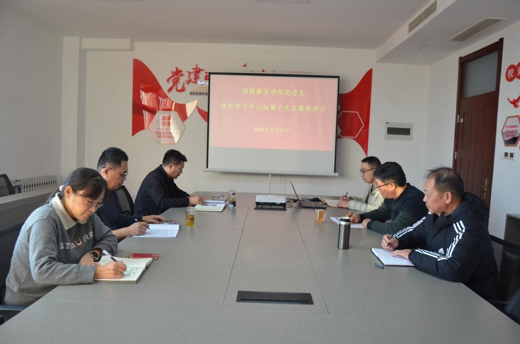 必赢3003no1线路检测中心