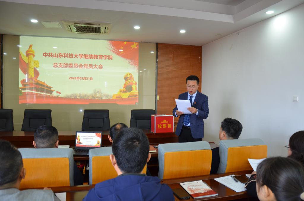 必赢3003no1线路检测中心