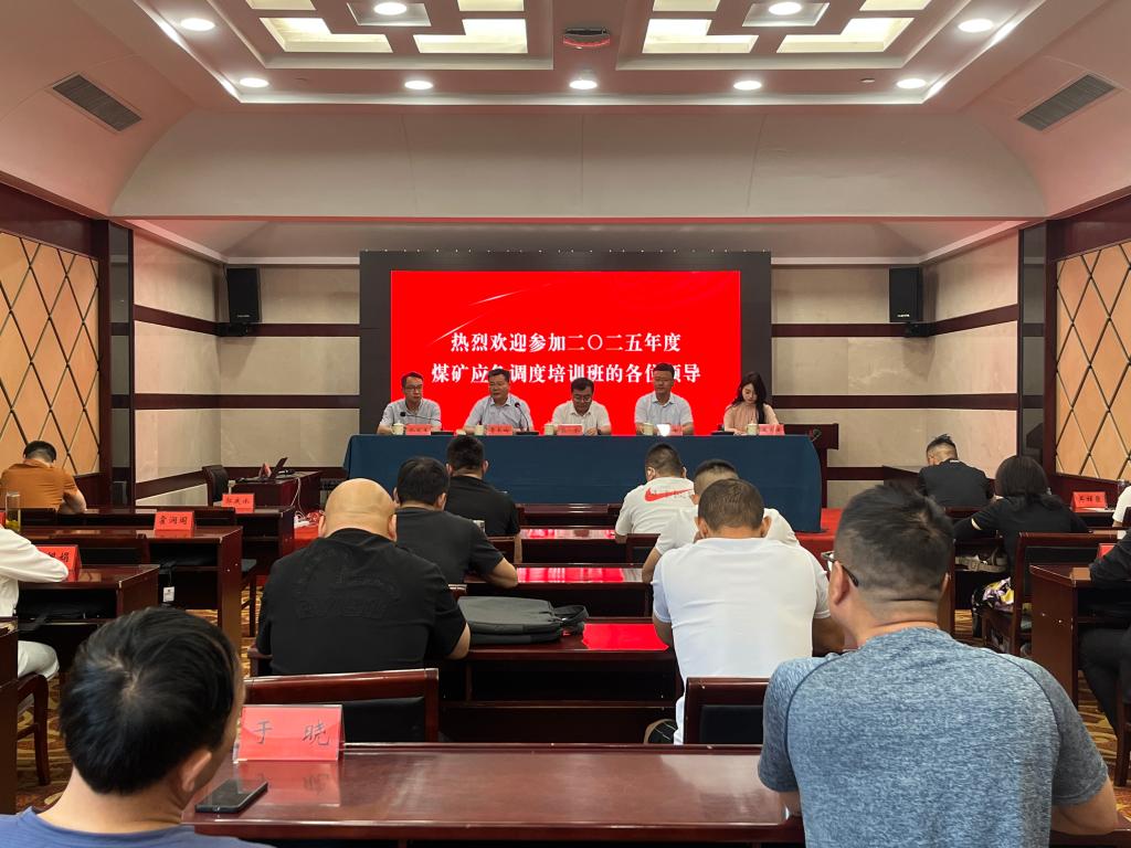 必赢3003no1线路检测中心