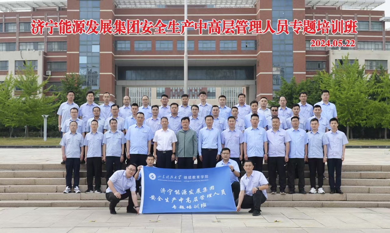 必赢3003no1线路检测中心