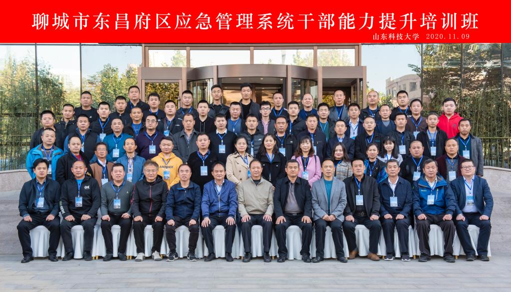 必赢3003no1线路检测中心