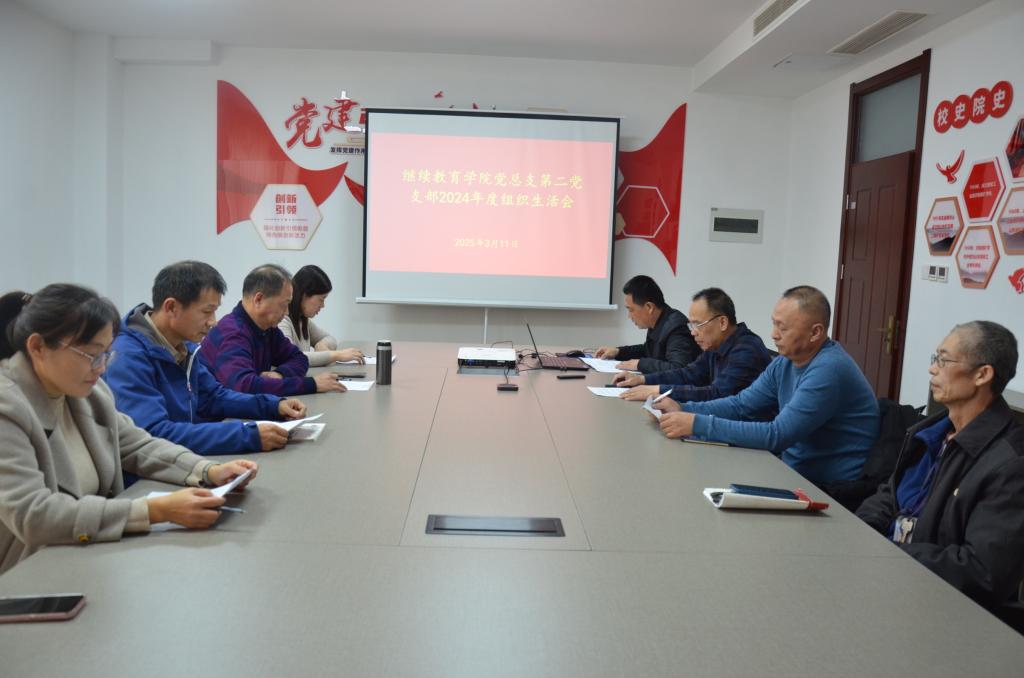 必赢3003no1线路检测中心