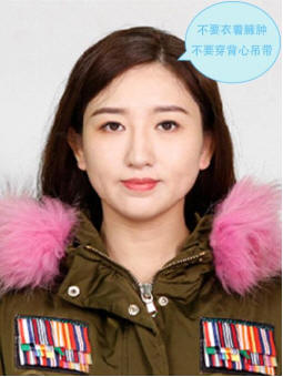 必赢3003no1线路检测中心