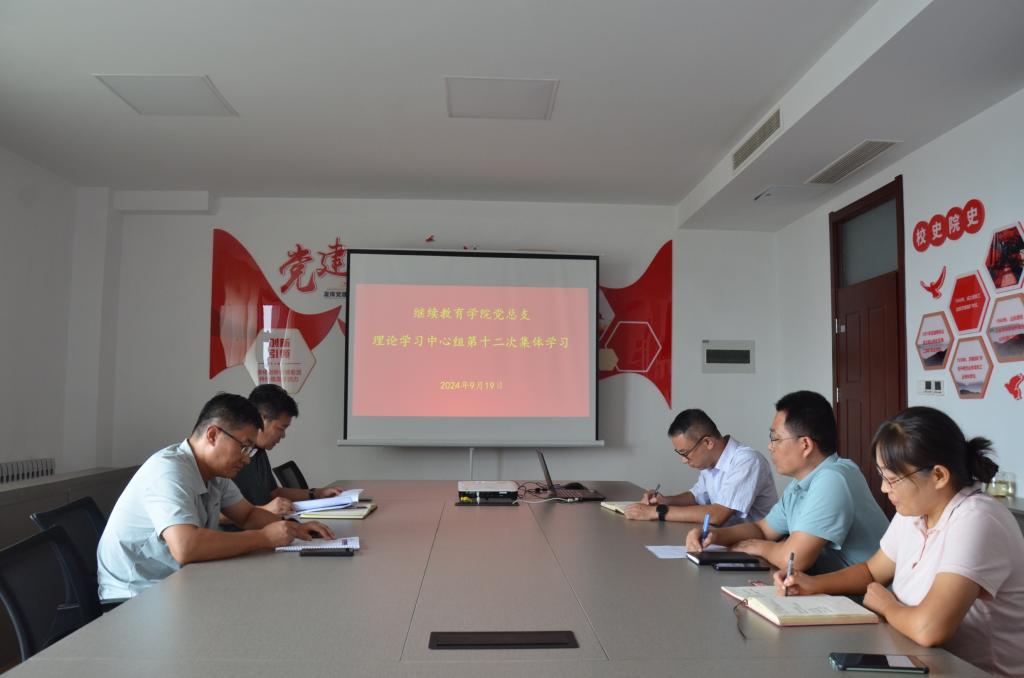 必赢3003no1线路检测中心