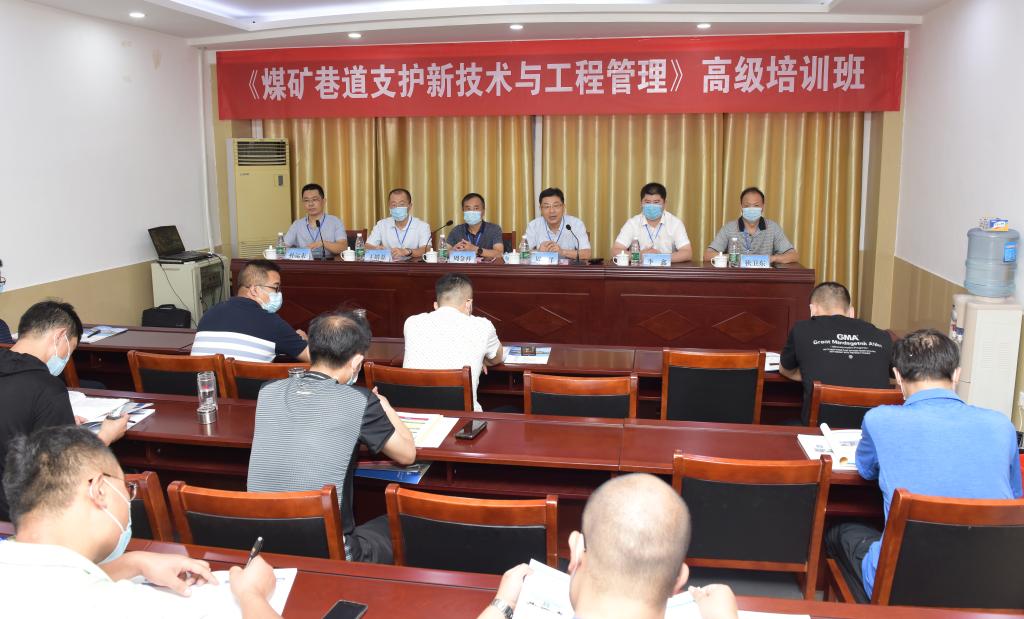 必赢3003no1线路检测中心