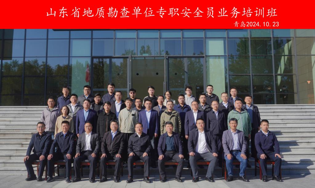 必赢3003no1线路检测中心