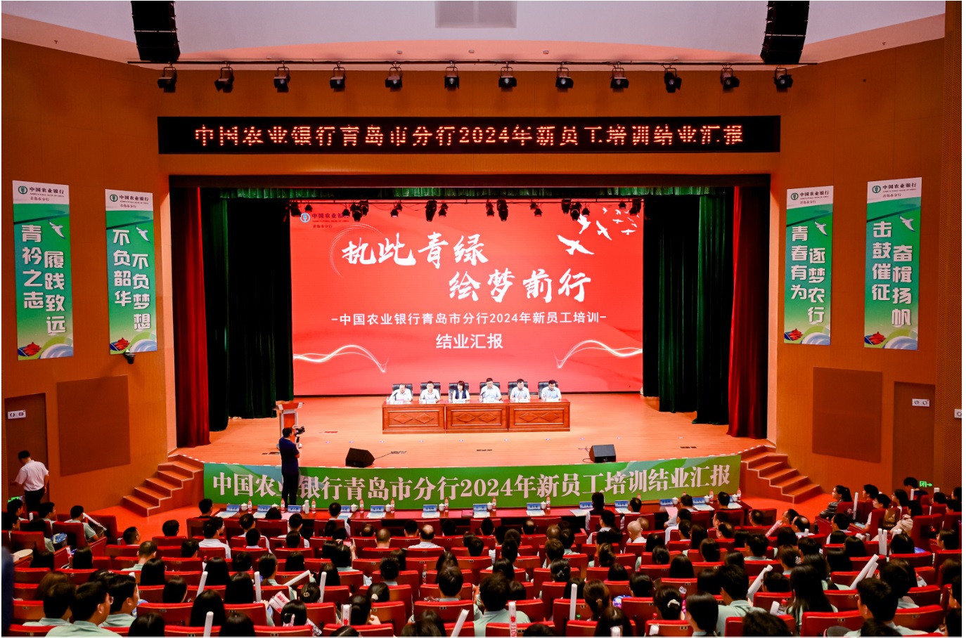 必赢3003no1线路检测中心