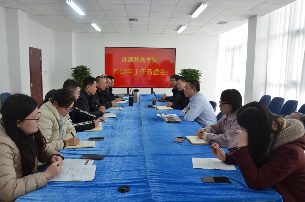 必赢3003no1线路检测中心