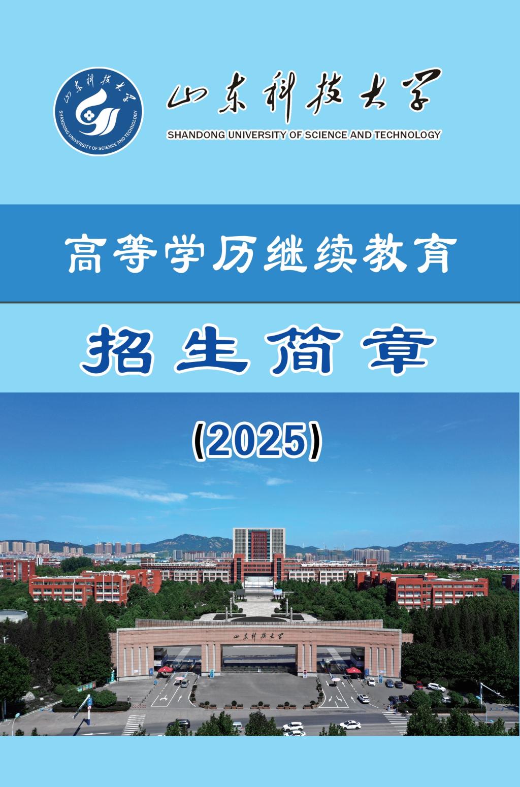 必赢3003no1线路检测中心