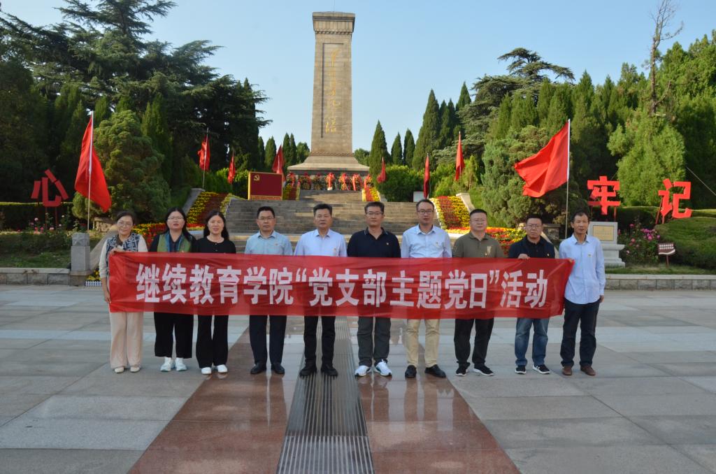 必赢3003no1线路检测中心